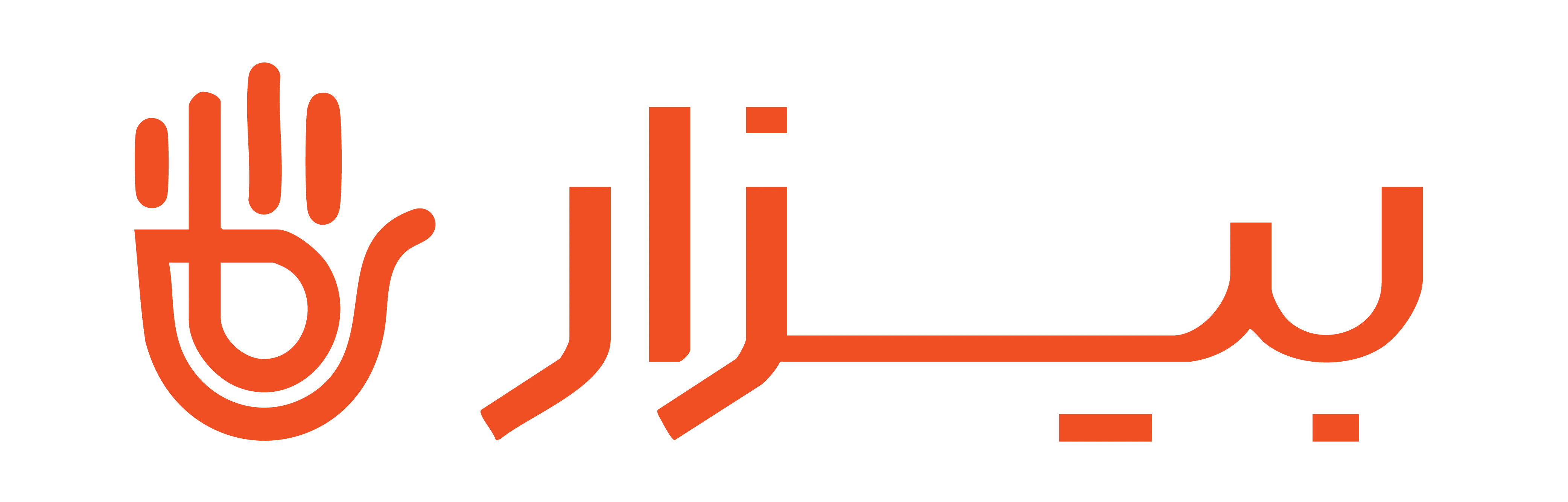 شعار